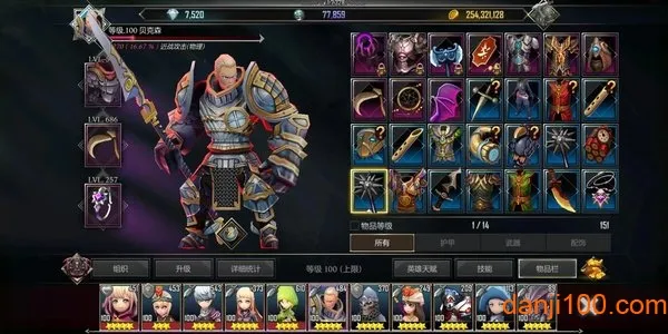 ���³���������ħ�İ�