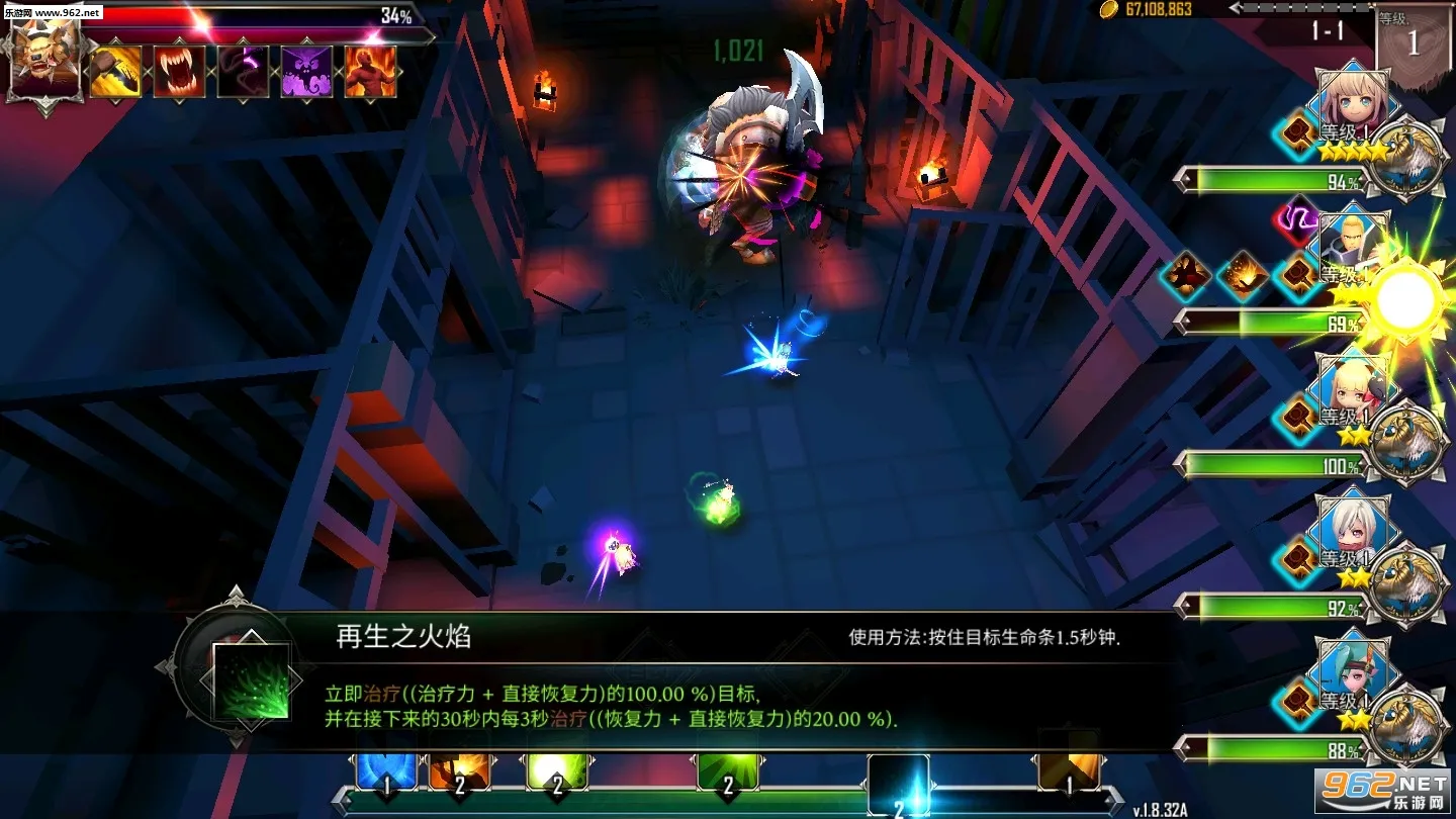 ���³���������ħ�İ�v.1.8.304 ��Ѱ��ͼ