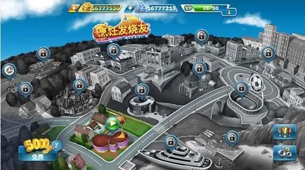 ��⿷������ƽ��v26.1.2 �ٷ������ͼ