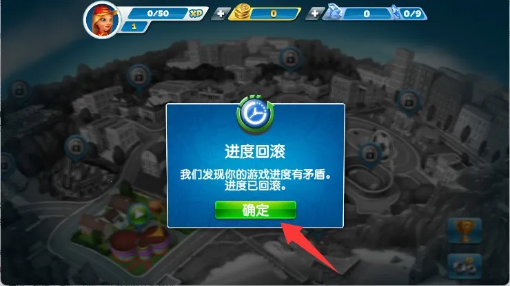 ��⿷������ƽ��