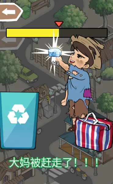 һ������������GM�˵�v1.0 ��Ѱ��ͼ