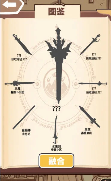 һ������������GM�˵�v1.0 ��Ѱ��ͼ