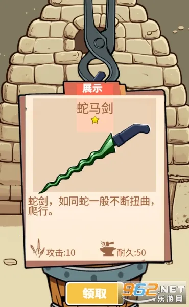 һ������������GM�˵�v1.0 ��Ѱ��ͼ