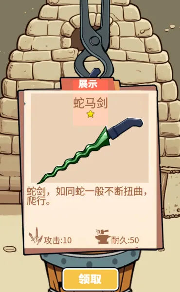 һ������������GM�˵�v1.0 ��Ѱ��ͼ