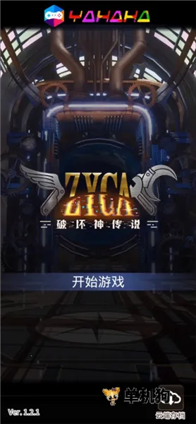 �ƻ���˵������ʯ�ƽ��