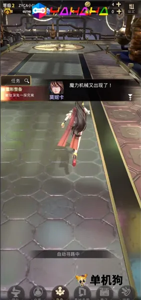 �ƻ���˵������ʯ�ƽ��