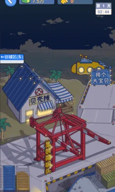 ��׬һ�����ƽ��v1.0 �ٷ������ͼ