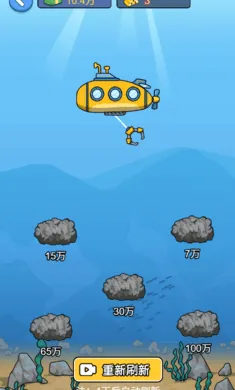 ��׬һ�����ƽ��v1.0 �ٷ������ͼ