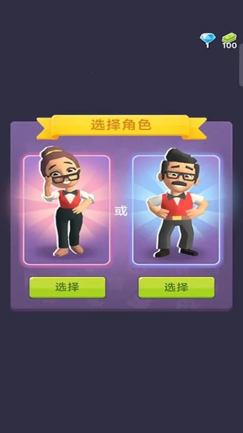 ��ӰԺ����������v1.00.65 ��׿���ͼ