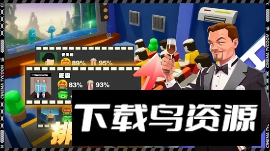 ��ӰԺ����������