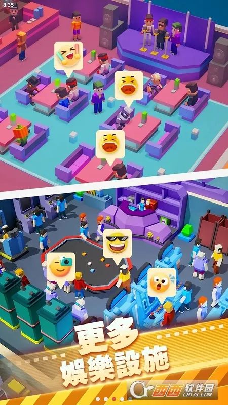 ��ӰԺ����������v1.00.65 ��׿���ͼ