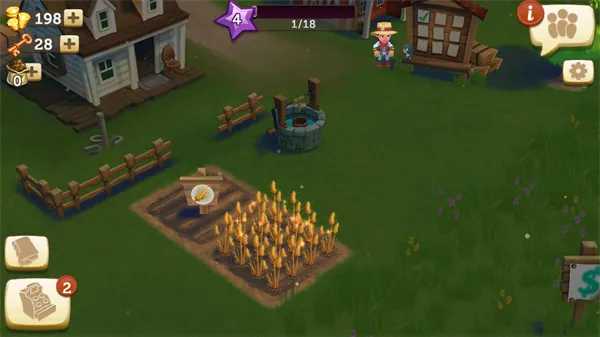 ����ũ��2���ȼ��ڹ���