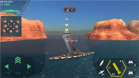 ս�������ƽ�����޲����v1.73.11 �ٷ������ͼ