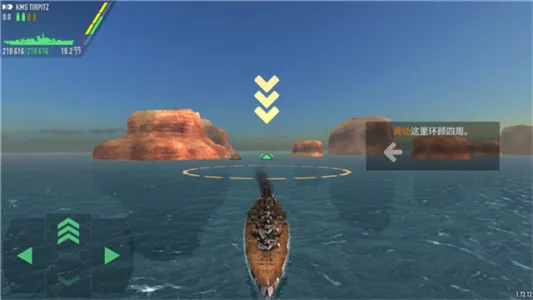 ս�������ƽ�����޲����v1.73.11 �ٷ������ͼ