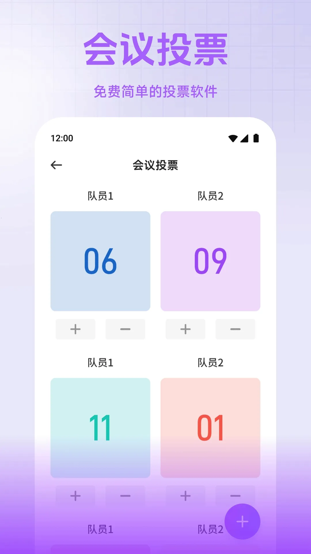 С��è����2026���°汾v1.2 ��Ѱ��ͼ