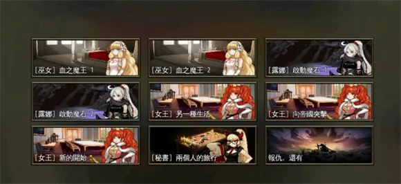 �������������ò˵�