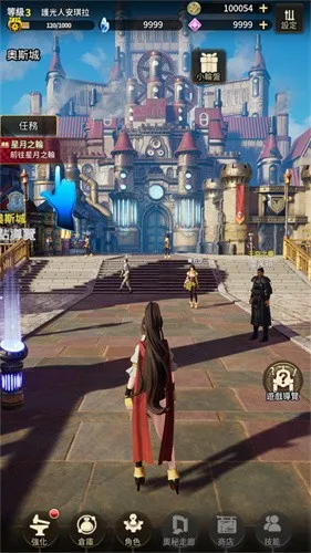 �ƻ���˵�˵���v1.2.1 ��׿���ͼ