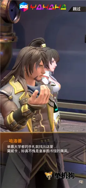 �ƻ���˵�˵���