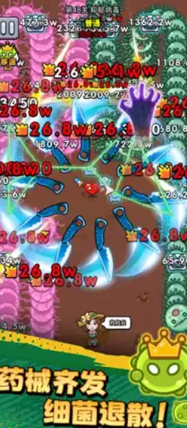 ������ͨ���ƽ�v1.01 �ٷ������ͼ