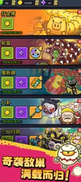 ������ͨ���ƽ�v1.01 �ٷ������ͼ