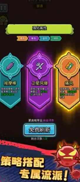 ������ͨ���ƽ�v1.01 �ٷ������ͼ