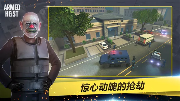 ��װ�Ӷ��ƽ�����ò˵�v3.2.13 ��׿���ͼ