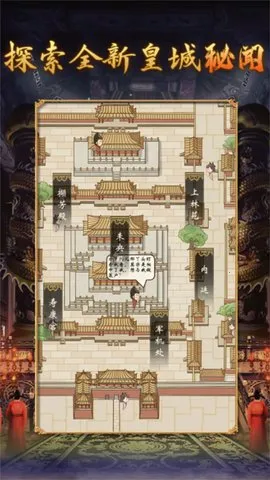 �ʵ�����2��������(�ʵ�ģ����Ϸ)v1.0.2 ��Ѱ��ͼ