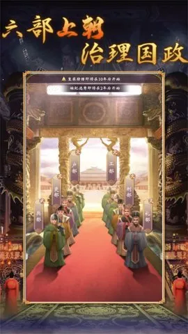 �ʵ�����2��������(�ʵ�ģ����Ϸ)v1.0.2 ��Ѱ��ͼ