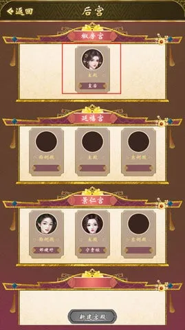 �ʵ�����2��������(�ʵ�ģ����Ϸ)