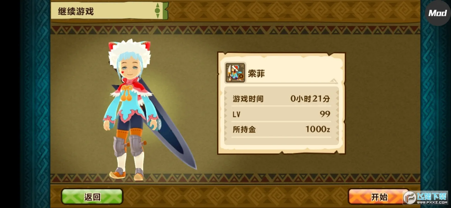 ������������1.6.6�����ƽ������v1.0.6 ��Ѱ��ͼ