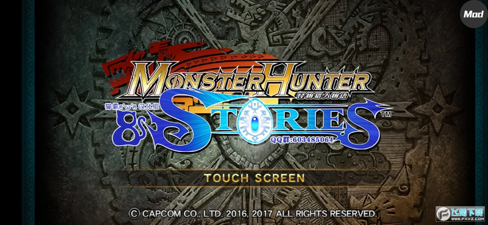 ������������1.6.6�����ƽ������v1.0.6 ��Ѱ��ͼ