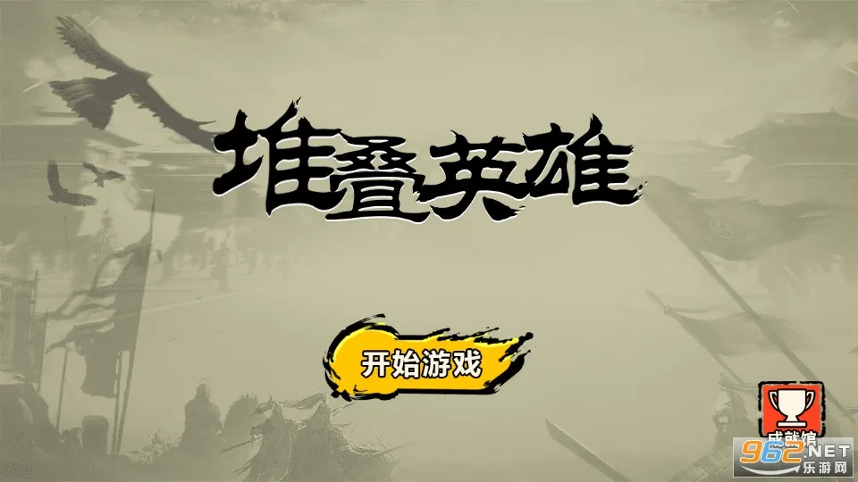 �ѵ�Ӣ�����ӵ�������