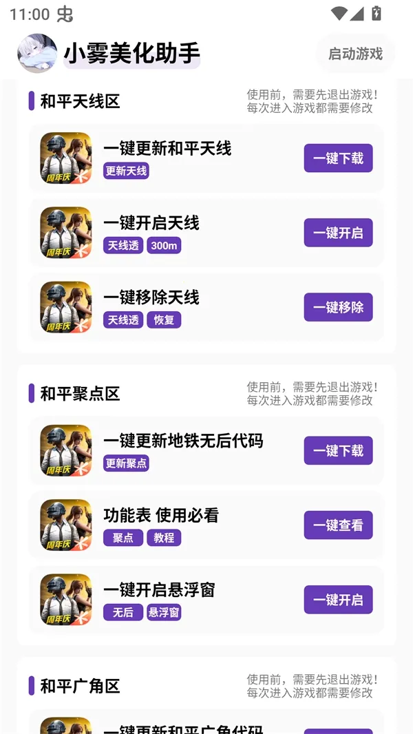 С����������ѽ���