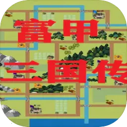 ����������(��������������Ϸ)v1.0.1 �ֻ���