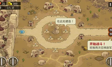 ��������սǰ������MOD�˵�v6.4.18 ��Ѱ��ͼ