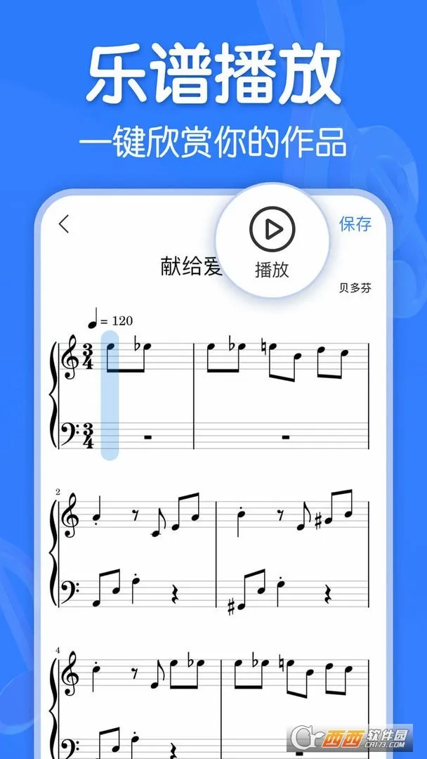 ������������VIP��v2.9.1 ��Ѱ��ͼ