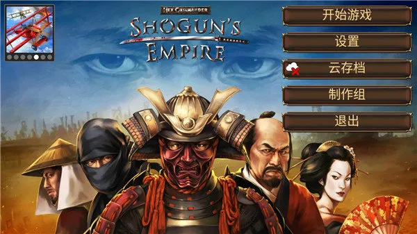 Ļ������ս����۹��ƽ�����޽������