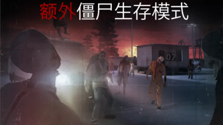 ɱ�־ѻ����ƽ��v1.21.10 �ֻ����ͼ