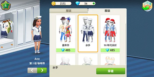 �ҵĿ������ƽ��