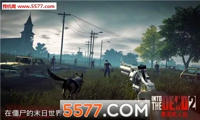 �´����˹�2�ƽ�����޽��v1.83.0 ��׿���ͼ