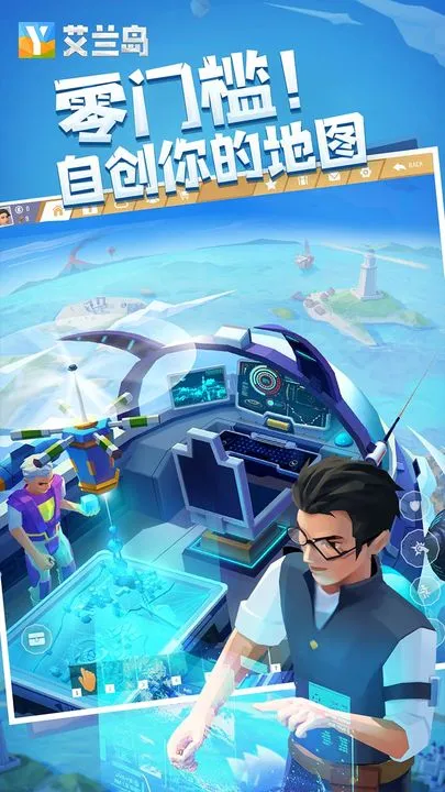 ����֮�ո߼������ò˵��ƽ��v1.908.1.3 �ֻ����ͼ