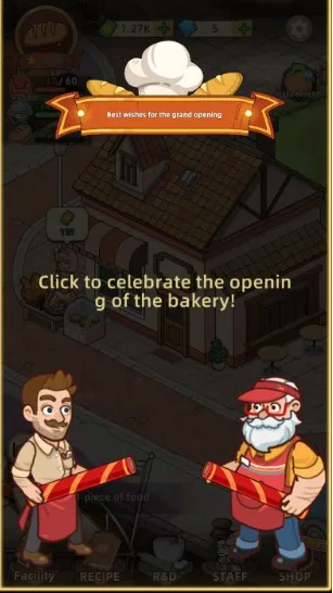 �ҵ�����������ƽ��