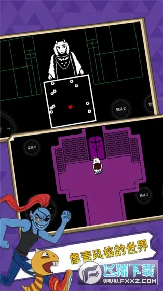 ��˵֮���ƽ��v2.0.0 ��Ѱ��ͼ