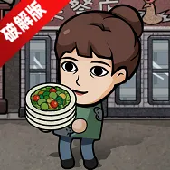 ������ģ�������濪��600��