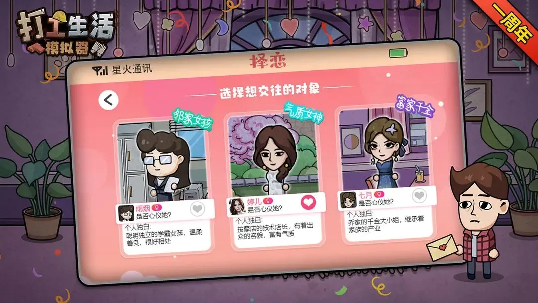 ������ģ�������濪��600��v1.0 ��Ѱ��ͼ