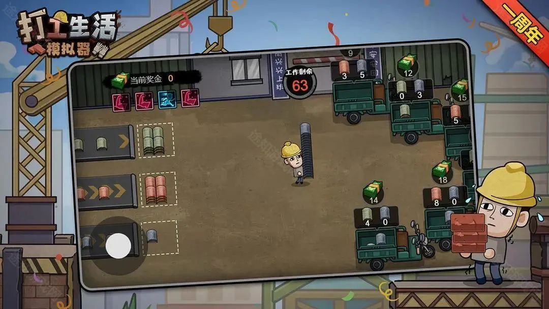 ������ģ�������濪��600��