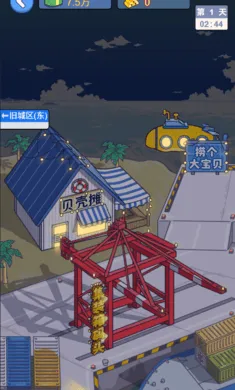 ��׬һ���������v1.0 ��Ѱ��ͼ