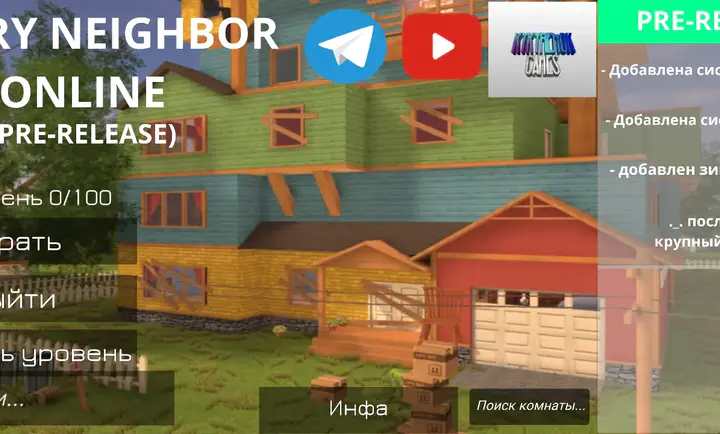 ��ŭ���ھӺڿ����ײ˵�����v3.2 ��Ѱ��ͼ