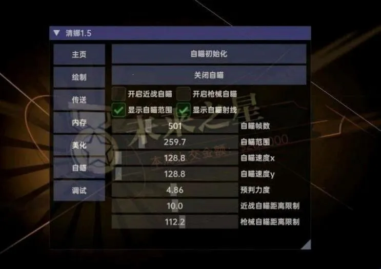 ����Ȼ���Ȱ�׿���ֻ���