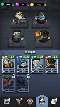 ѼѼ������(Ѽ�������Ϸ)v1.0 �ٷ������ͼ